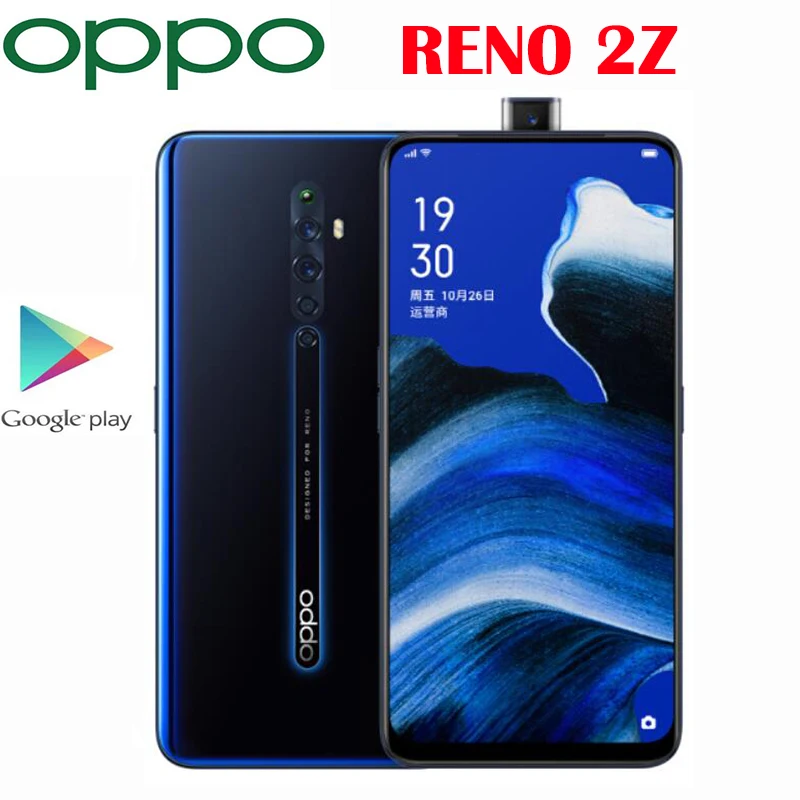 Оригинальный Официальный Новый смартфон OPPO RENO 2Z MTK Helio P90 8 ГБ ОЗУ 128 Гб ПЗУ камера 48