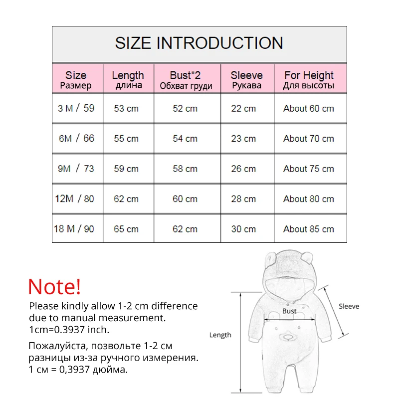 Новое поступление зимняя одежда IYEAL для маленьких мальчиков и девочек комбинезон
