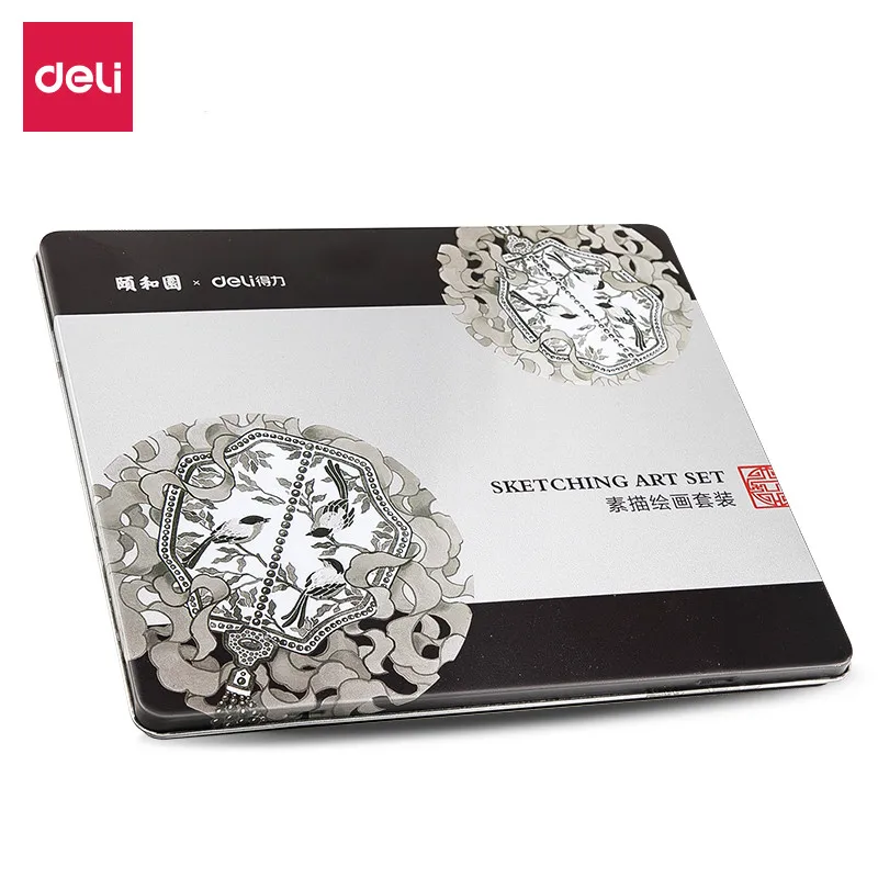 Карандаши для набросков DELI профессиональные карандаши угля художественная