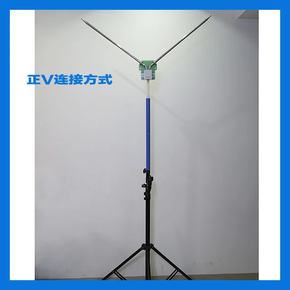 Коротковолновая Портативный положительный V горизонтальная антенна P-ESA |