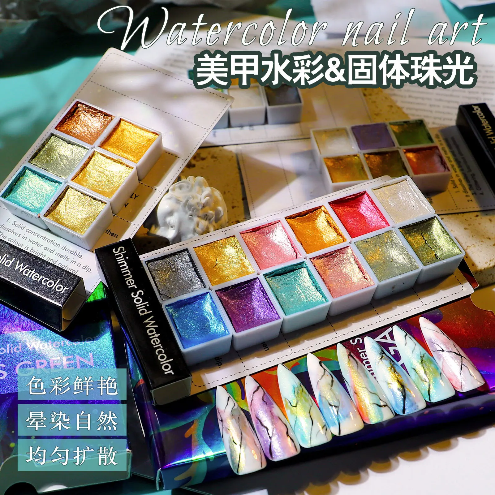 

New 6/12 Colors Nail Watercolor Shimmer Solid Pearlescent Pigment God Powder Halo Dyeing Dyestuff Nail Art Painting Manicure Set