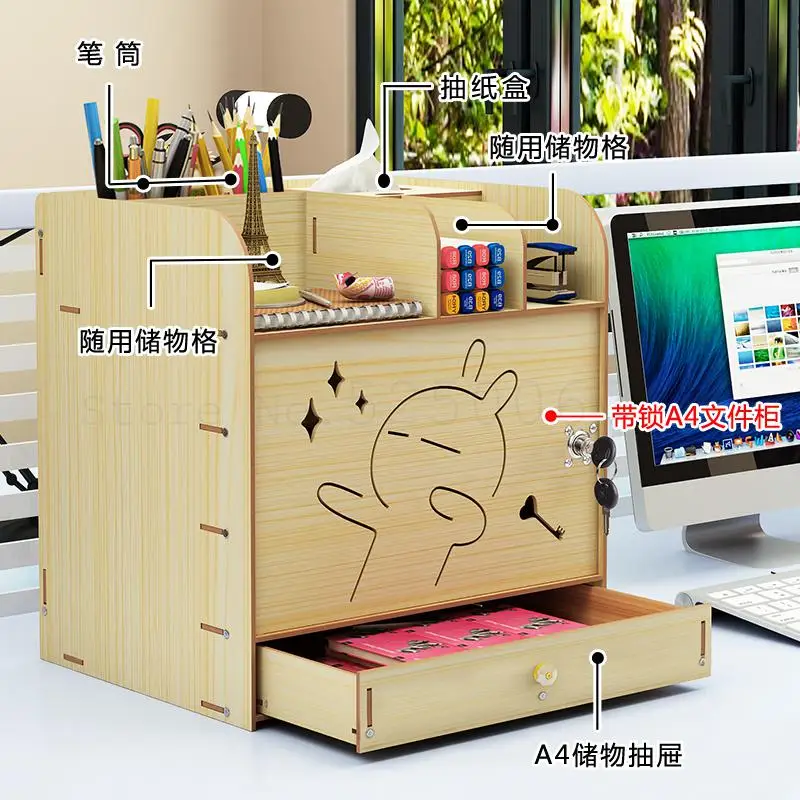 Книжные полки для учеников простые настольные детские дома и офиса простой