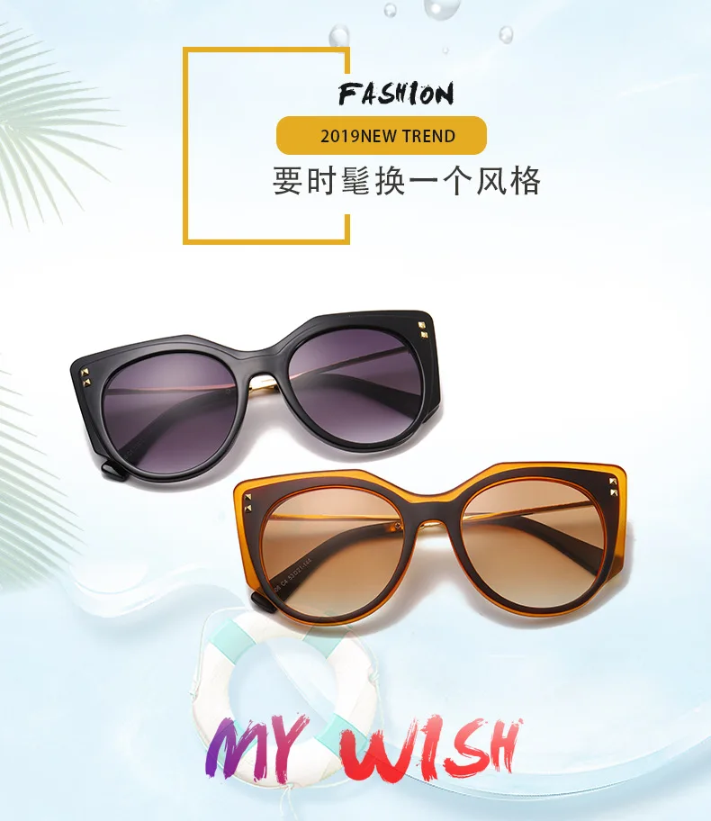 2020 Роскошные заклёпки кошачий глаз солнцезащитные очки женские модные мужские