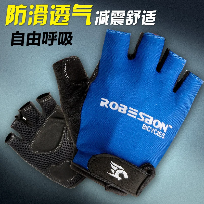 Robesbon велосипедные перчатки короткие с полупальцами/перчатки G35| |