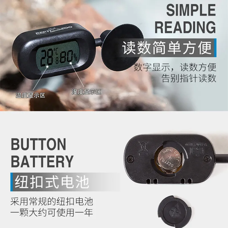 Reptizo Reptile Thermometer Climbing Pet Feeding Box Chameleon Turtle Horned Frog Lizard Rotary Ball Joint Humidity Temperature |