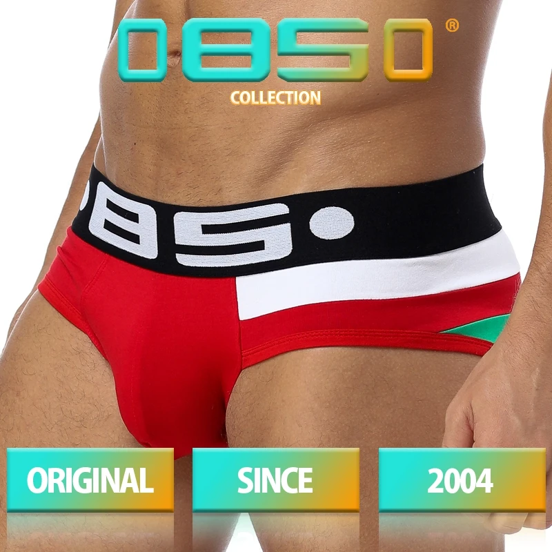 85 брендовые сексуальные мужские трусы бандаж мужское нижнее белье