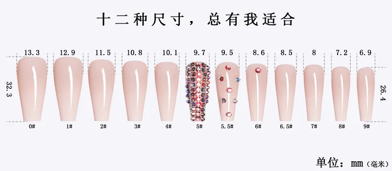 

24pcs Nails Patch Glue Type Trapezoid Long Paragraph Fashion Manicure Patch False Nails Save Time