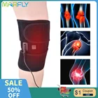 Поддерживающие наколенники для артрита, электрическая термотерапия, средство для облегчения боли в суставах, реабилитация