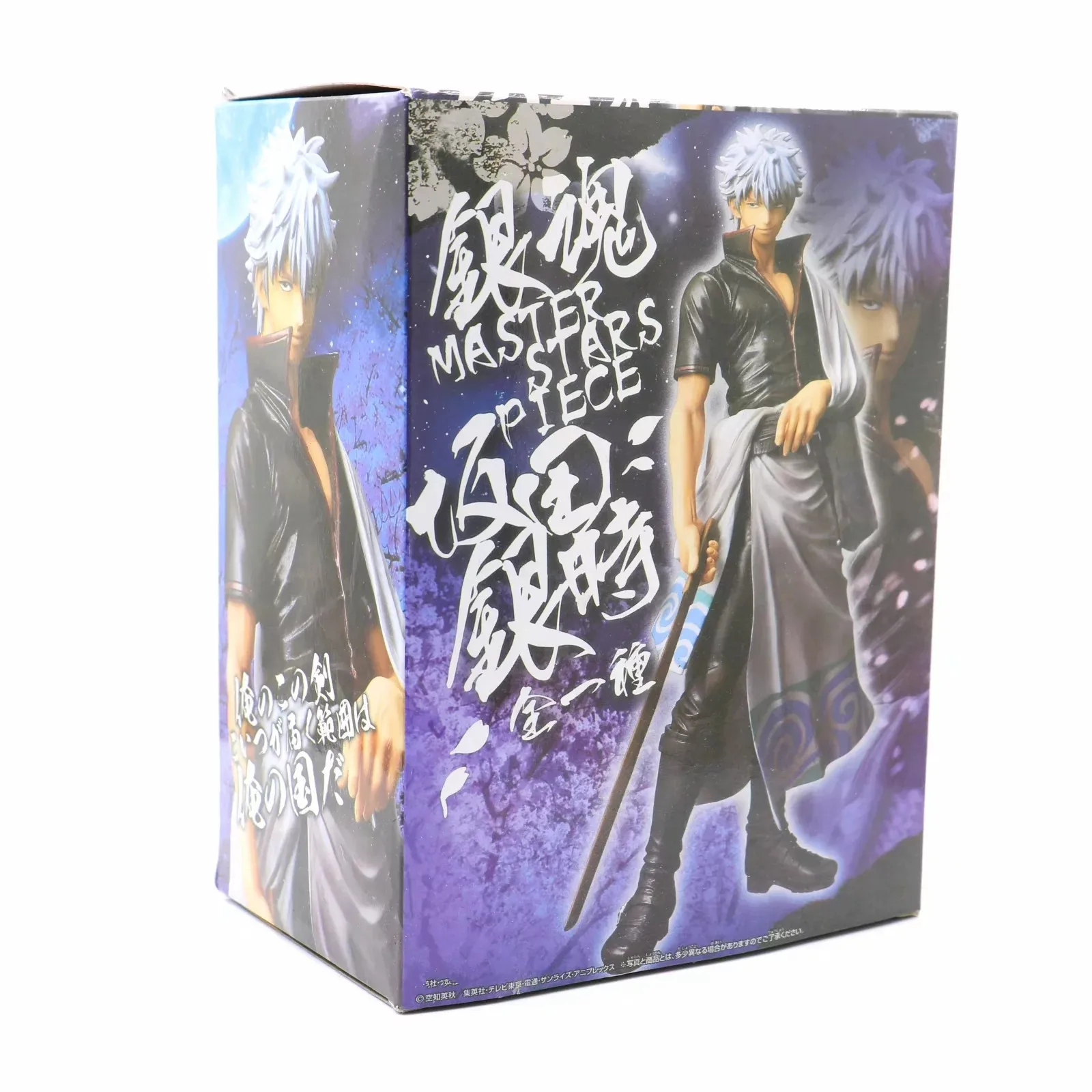 

Master Stars Piece Silver Soul Sakata Gintoki Gintama Figure Action PVC Collection Model Toys for Boys
