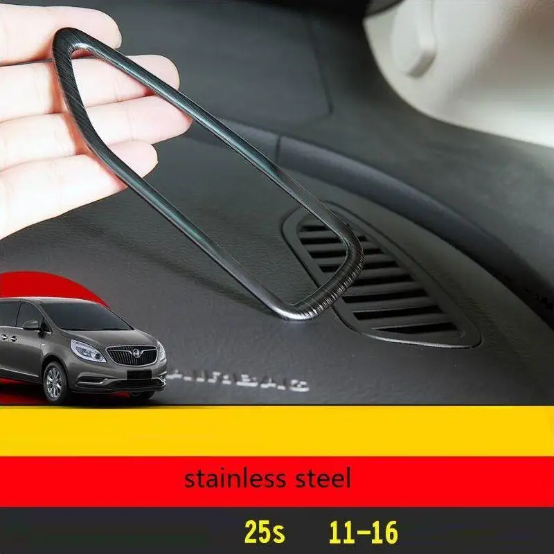 Автомобильный декоративный дверной кондиционер с ручкой внутренний аксессуар