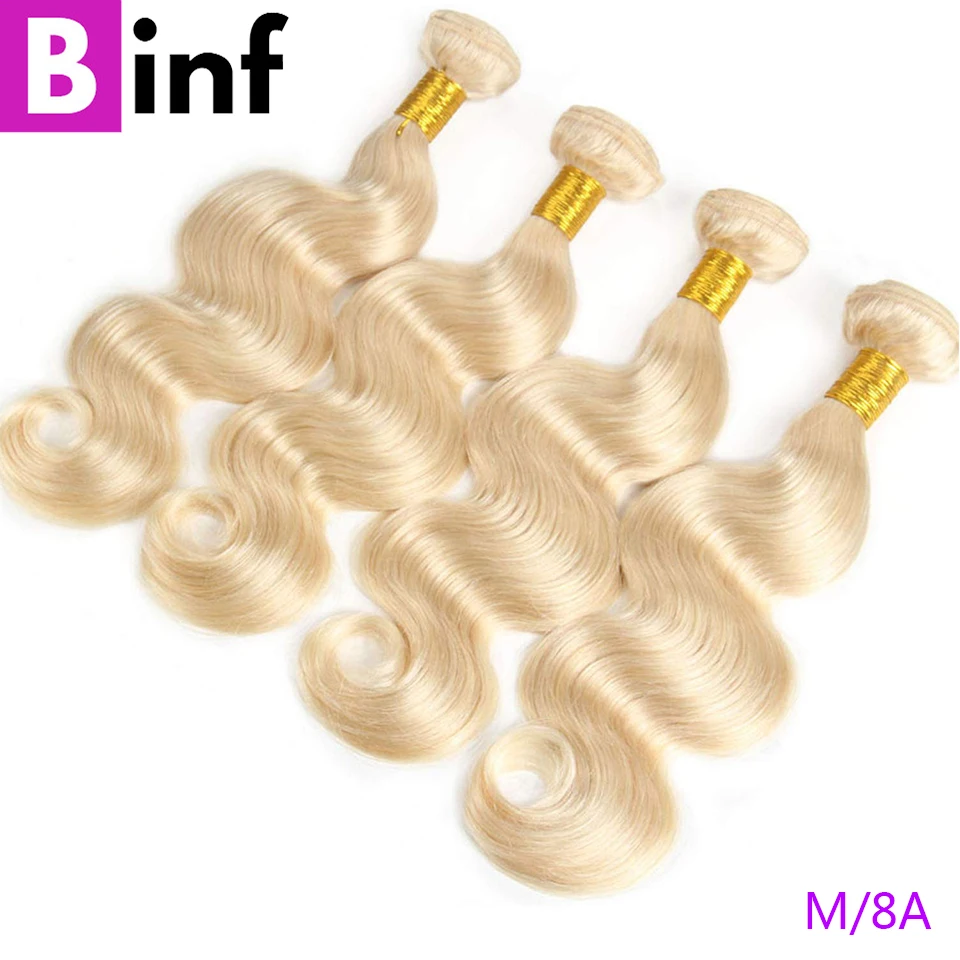 BINF 613 волнистые пряди бразильские волосы 100% человеческие remy 3/4 шт.|Пряди для