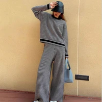 capsule series of classical plover case knitwear loose two piece suit female wide legged qiu dong road