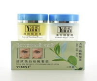 green tea anti freckle skin care whitening cream for face 2 in1 remove pigment in 10 days russia version remove spots 18g18g