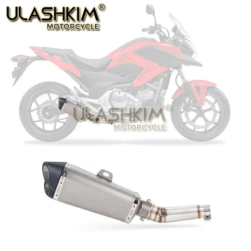Motorcycle Exhaust Muffler Pipe Link Carbon Fiber Slip on Escape FOR HONDA NC700 NC750 NC750X 2012-2017 | Автомобили и мотоциклы