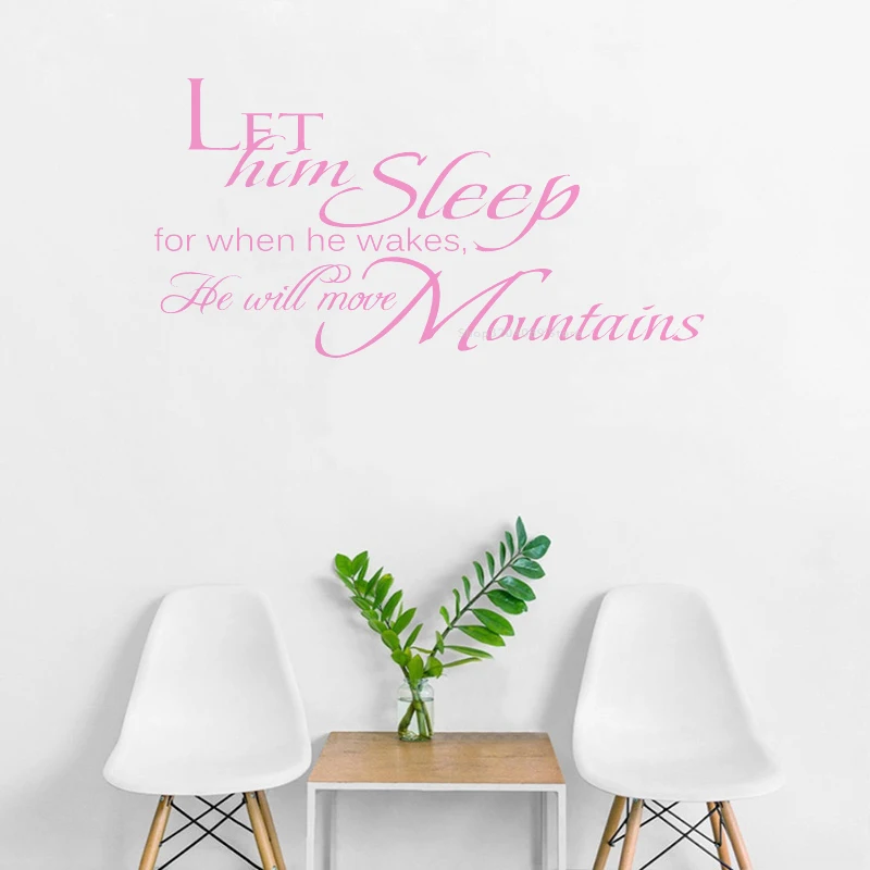 God bless религиозная Цитата Наклейка на стену позволяет ему уснуть когда он