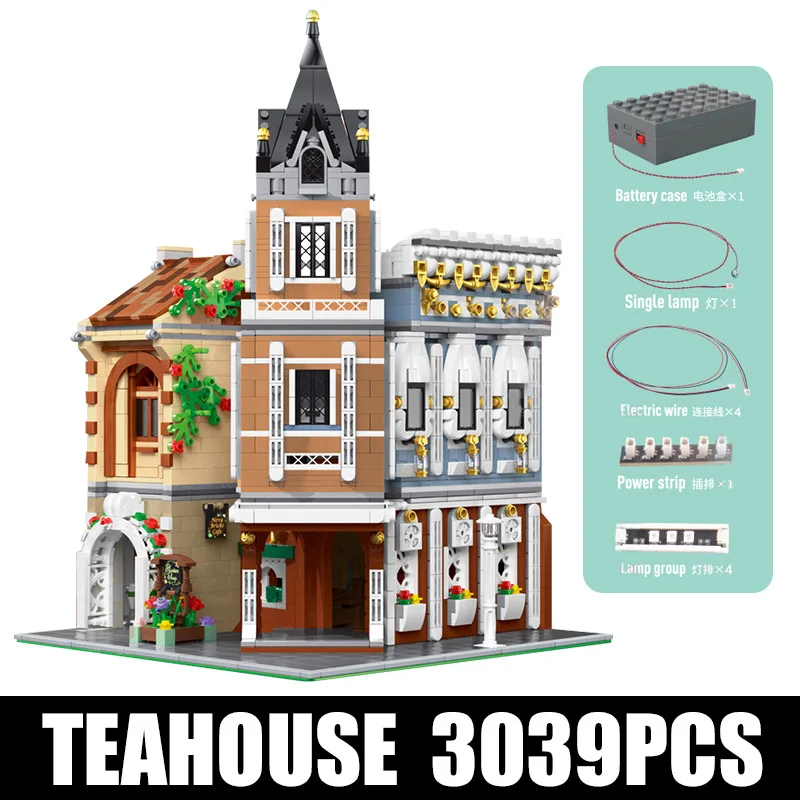 

Mould King 16026 MOC Street View Series Afternoon Tea Restaurant 16026 Building Blocks Bricks Assembled DIY Toys Birthday Gifts