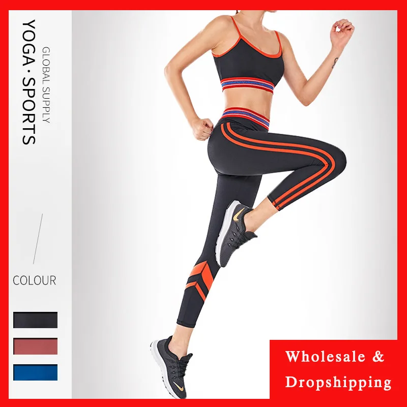 

Amazon Hot Foreign Trade Ribbon Yoga Pants Women's Stretch High Waist Hip Lifting Tight Sports Fitness Pants Yoga Running Sets