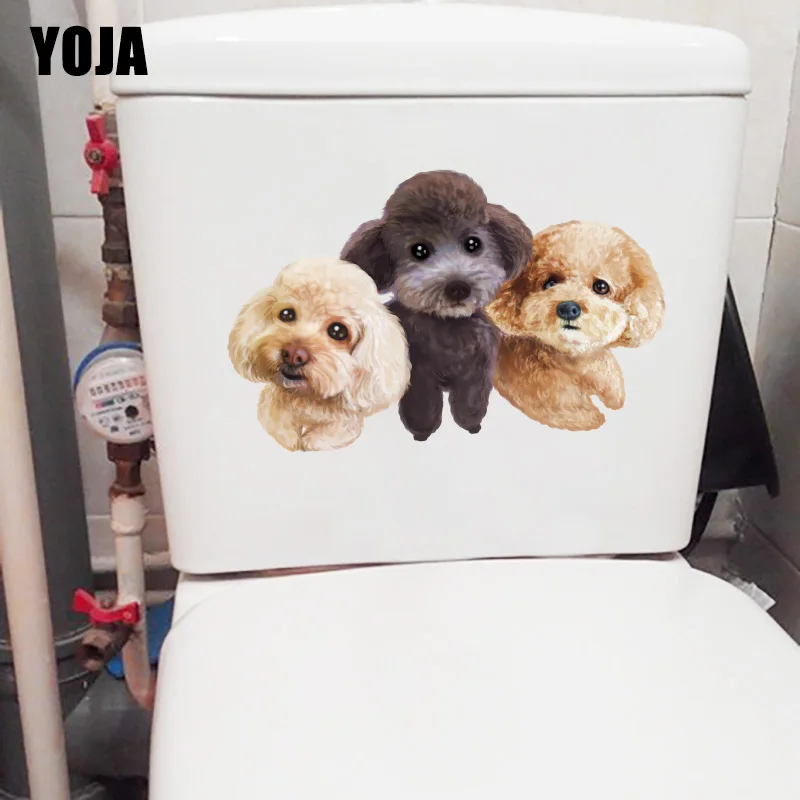 YOJA 27 6 × 17 5 см три боди животного Стикеры росписи Современное украшение для дома