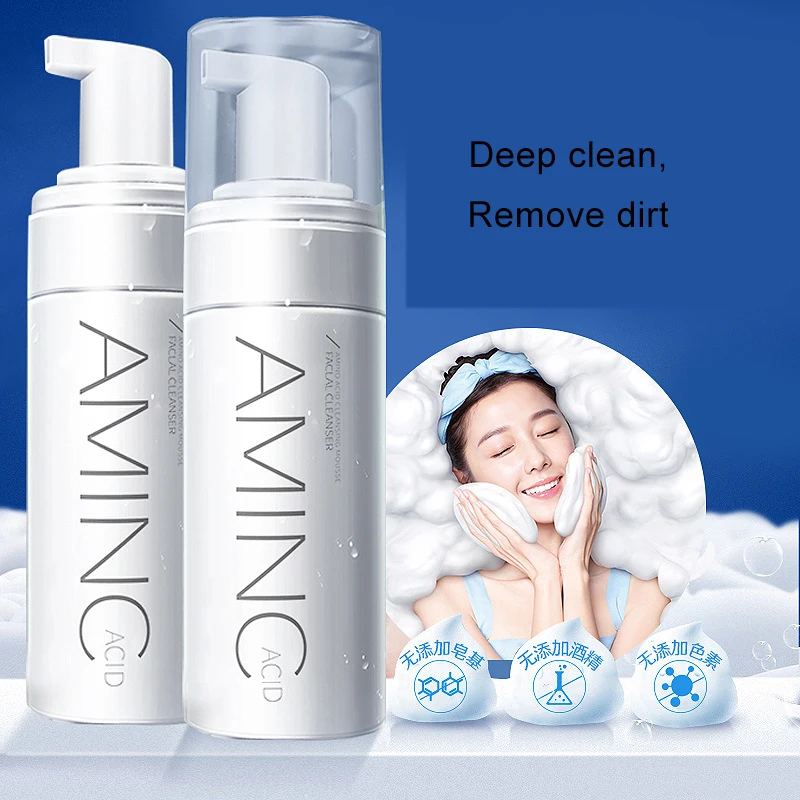 

150G New Amino Acid Cleansing Mousse Moisturizing Oil Control Deep Cleaning Facial Cleanser Brighten Skin Colour Skin Care