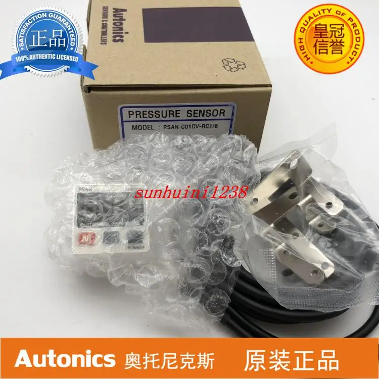 

[Новый оригинал] Autonics датчики давления PSAN-C01CV-RC1 / 8