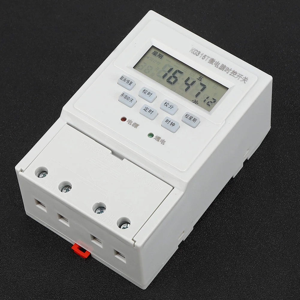 Таймер KG316T интеллектуальный микрокомпьютер программируемый электронный реле