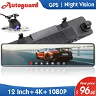Видеорегистратор автомобильный, 12 дюймов, 4K, GPS, Wi-Fi, 3840*2160P