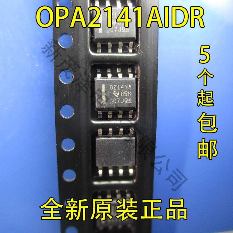 

20 шт./лот новый оригинальный OPA2141AID OPA2141AIDR O2141A 02141A SOP-8