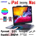 Чехол-клавиатура Magic для iPad Pro 2021, 2020, 2018, 12,9, русская, Арабская, Корейская, Еврейская, испанская, португальская клавиатура, беспроводная мышь