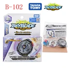 TAKARATOMY Beyblade Burst GOD Layer System B-102 двойной немезин. 3h. UI Арена bey blade bayblade игрушка-Лидер продаж, спинер для детей B155