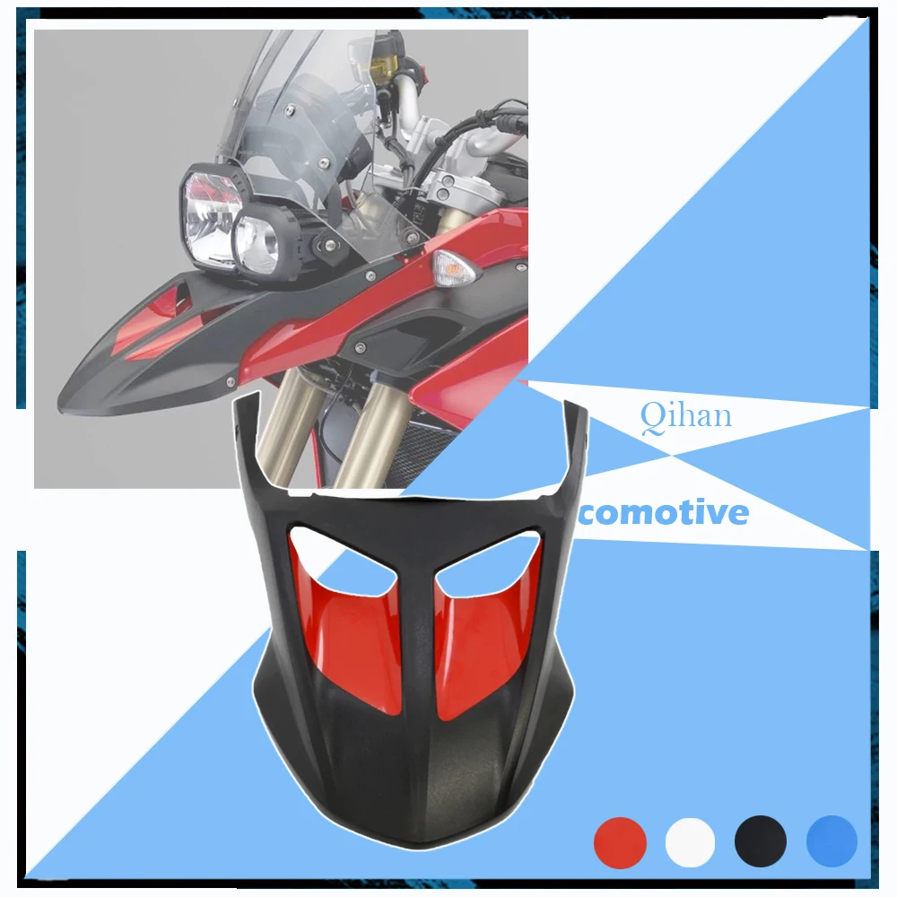 Фото Переднее крыло мотоцикла для BMW F800GS F 800 GS 2014 2015 2016 2017 №1