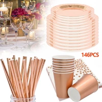 146pcs party tableware supplies rose gold festival disposable paper cups plates straws set wedding birthday table decoration