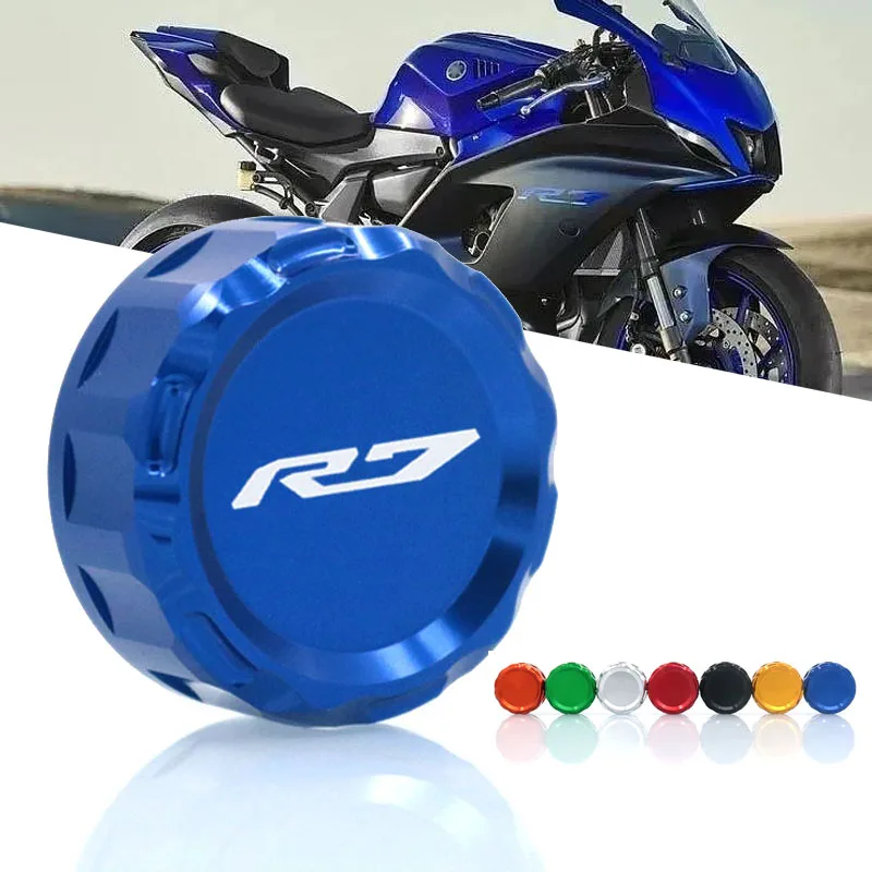 

Аксессуары для мотоциклов YAMAHA YZF R7 YZF-R7 YZFR7 2021 CNC Задняя Тормозная жидкость резервуар Крышка цилиндра Крышка