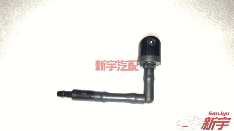 

Outlander2 CW0W NOZZLE,REAR WINDOW WASHER 2007-2012 8265A291