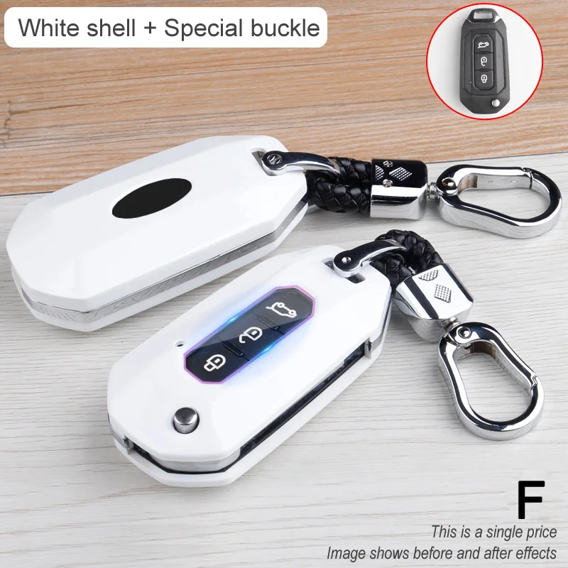 Чехол для дистанционного ключа FibeCar из АБС пластика Ford Ranger C Max S Focus Galaxy Mondeo Transit