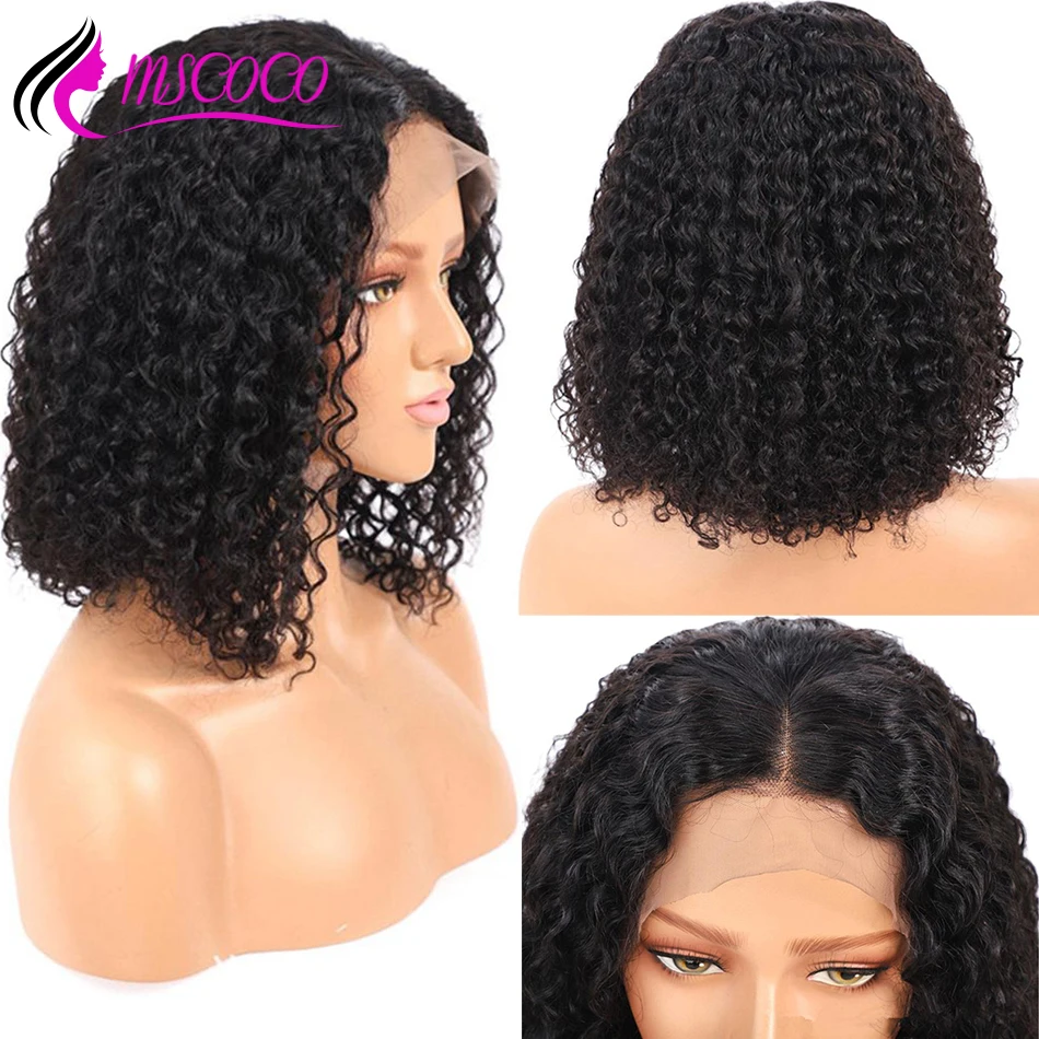 Парик MSCOCO с короткими вьющимися волосами фронтальные человеческие волосы