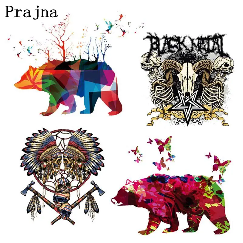 Праджня Красочные Медведь гладить на передачи тепла винил гладильная