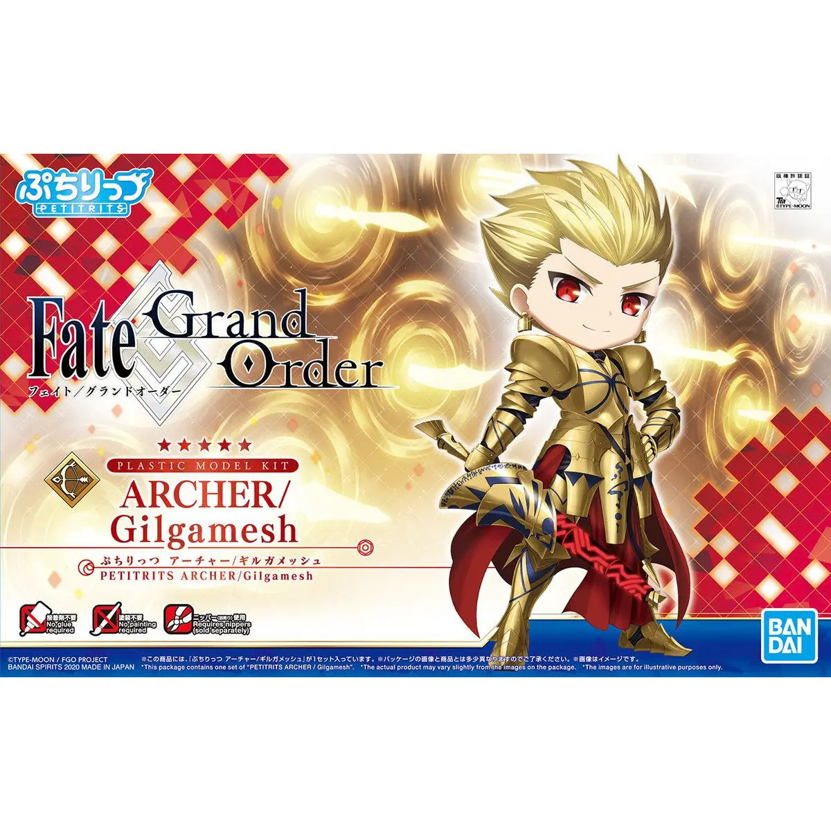 

Bandai Petitrits Fate Grand Order FGO Archer Gilgamesh Assembly Model Anime Figures Favorites Collect Ornaments