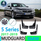 Брызговики для BMW 5 серии G30, 2017, 2018, 2019