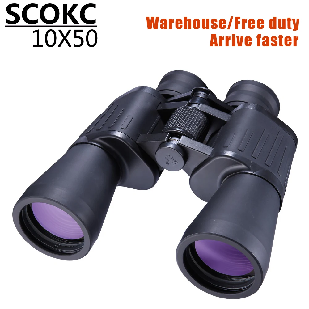 SCOKC Hd 10X50 мощный зум бинокль телескоп для охоты Профессиональный Высокое качество без инфракрасного армейского низкого ночного видения