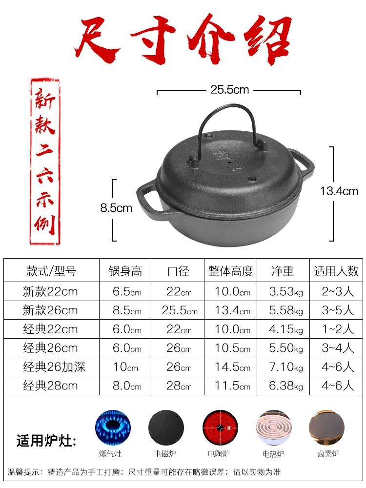 

Baked sweet potato pot artifact home baked sweet potato pot cast iron pot cast iron multifunctional barbecue stove baked sweet p
