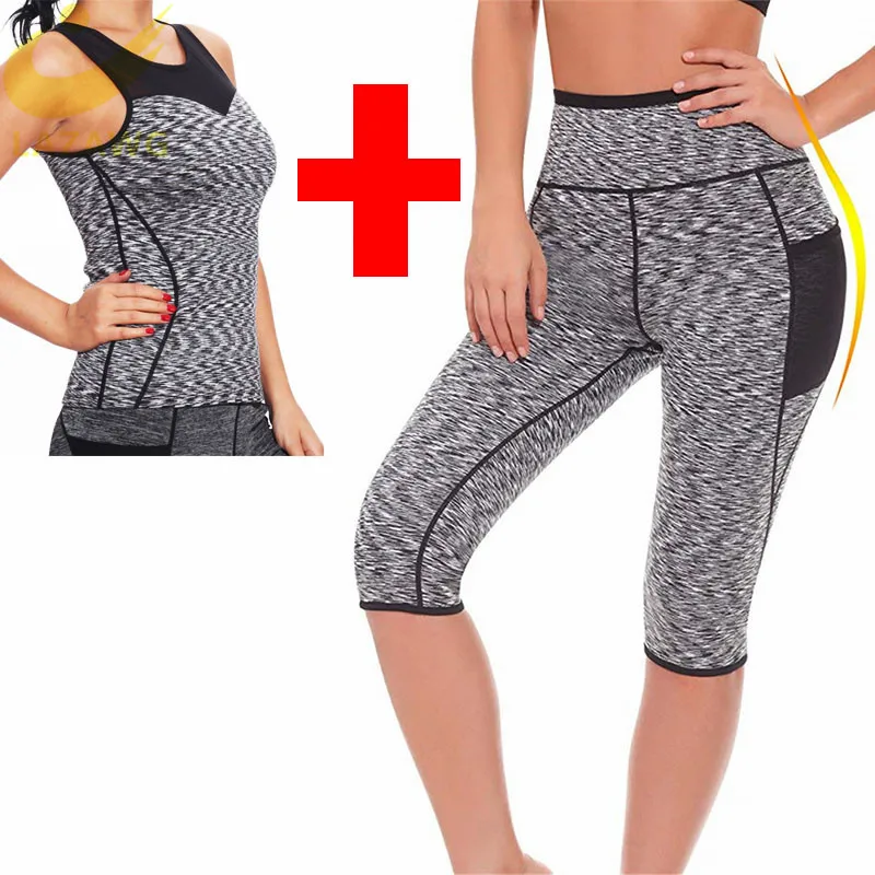 LAZAWG сауна пот костюмы горячий неопрен потеря веса Сауна костюм тренировки жилет