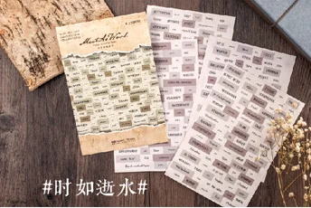 ShiRuShiShui 4 листа/партия Kawaii канцелярские наклейки Oxford английские Декоративные наклейки для мобильного телефона Скрапбукинг DIY японские ремесленные наклейки - Цвет: ShiRuShiShui