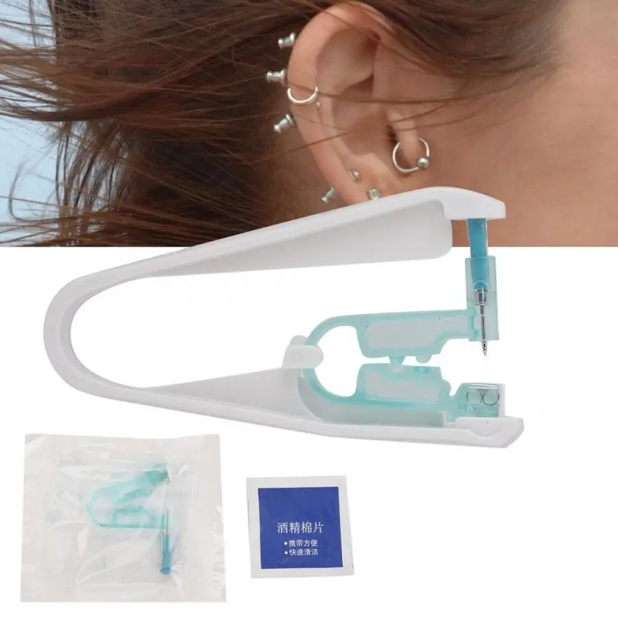 Профессиональный одноразовый безболезненный антиаллергический Инструмент Для