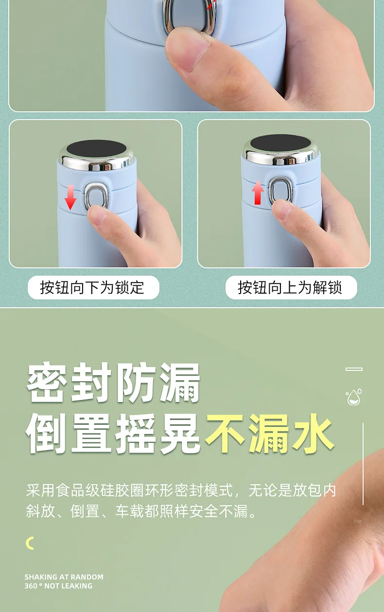 

Intelligent bounce cup 304 stainless steel digital display cup temperature display thermos cup