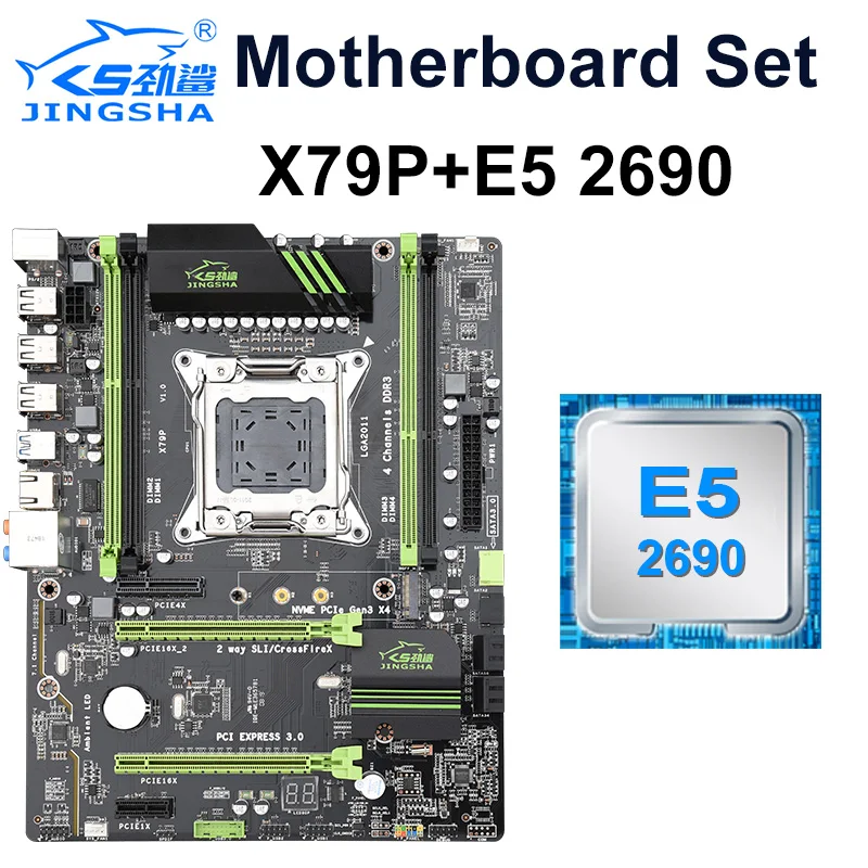 Комплект материнской платы JINGSHA X79P с Xeon LGA 2011 E5 2690(8 ядер/16 потоков) поддержка