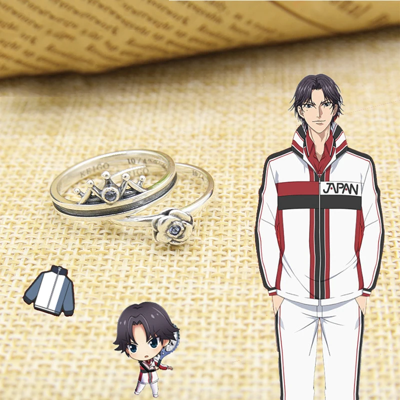 

2 шт./компл. Принц тенниса Haikyuu Atobe Keigo искусственное серебряное кольцо для влюбленных Пары Мужские t кольца для женщин мужчин ювелирные изделия
