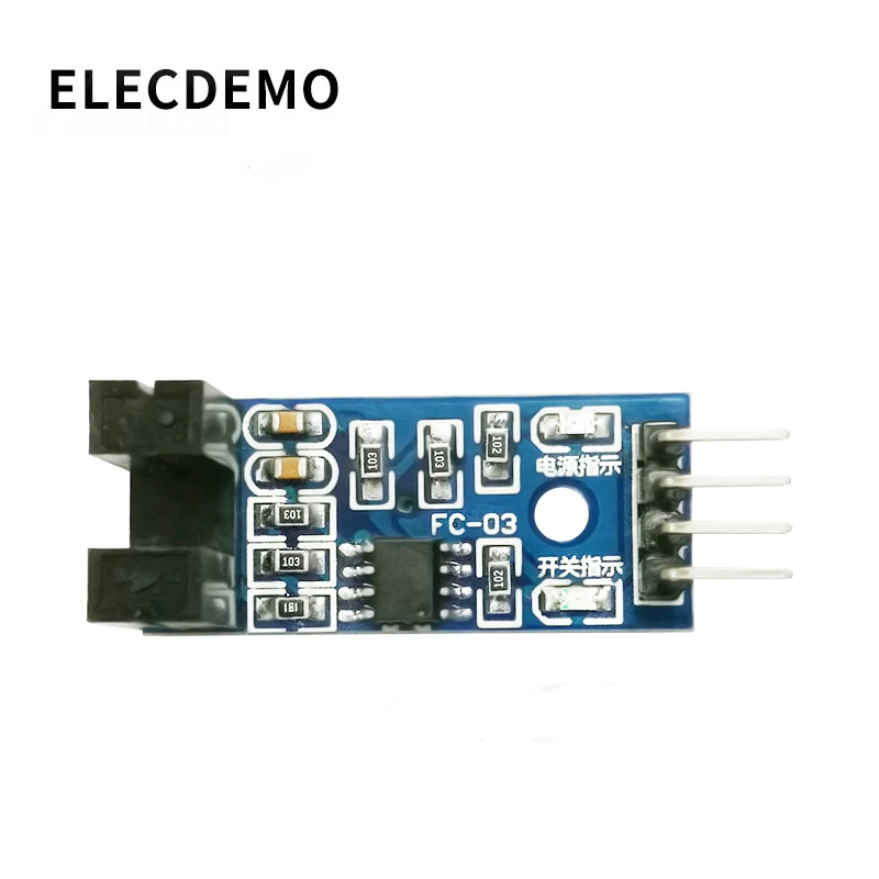 Датчик скорости счетчик модулей модуль двигателя тест слот оптрон Слот ширина 5