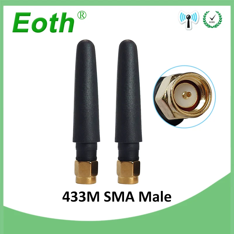 Антенна 433 МГц 2 шт. разъем штекера 3 дБи SMA направленная антенна малого размера м