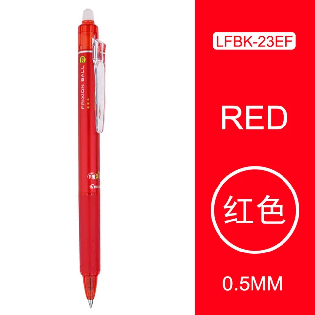PILOT FriXion стираемая гелевая ручка LFBK-23EF/23F 6 шт 0,5 мм/0,7 мм много цветов школьные и офисные канцелярские принадлежности - Цвет: 05mm Red