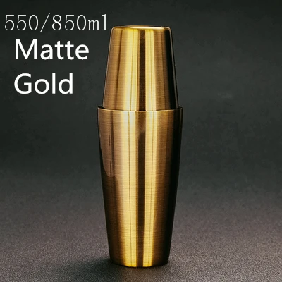 Matte Gold 550/850 мл Нержавеющая сталь коктейльное Бостон бар шейкер Олово/оловянный пруток комплект принадлежностей для вращающихся инструментов - Цвет: Matte Gold
